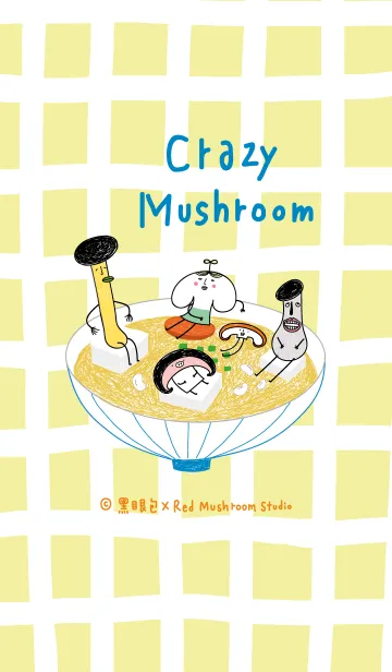 [LINE着せ替え] Crazy Mushroomの画像1