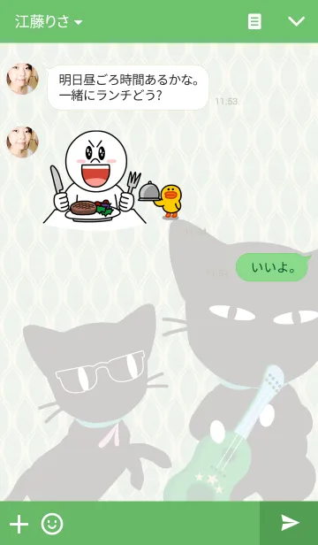 [LINE着せ替え] BK CATの画像3