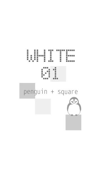 [LINE着せ替え] ペンギン + シカク/白 01の画像1