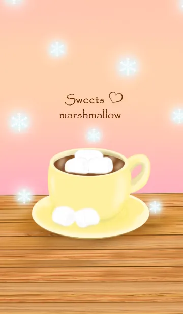 [LINE着せ替え] Sweets marshmallowの画像1