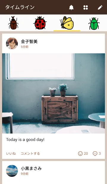 [LINE着せ替え] P'sBugの画像4