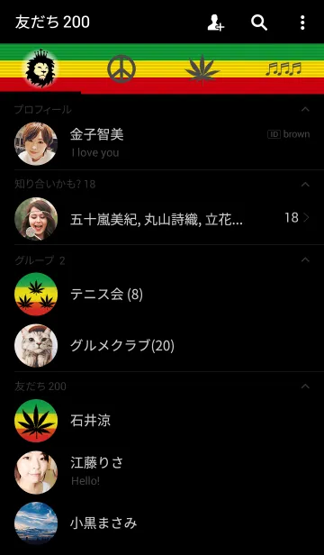 [LINE着せ替え] RASTA OF LIFE -ver.2-の画像2