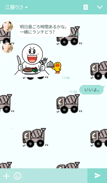 [LINE着せ替え] DOKAちゃん～働く土方さん～の画像3