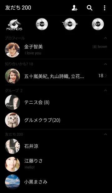 [LINE着せ替え] ガンポイント02の画像2