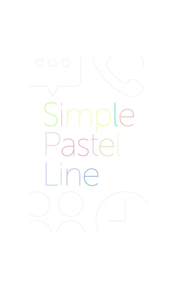 [LINE着せ替え] Simple Pastel Lineの画像1