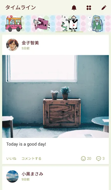 [LINE着せ替え] Pocker Brothersの画像4