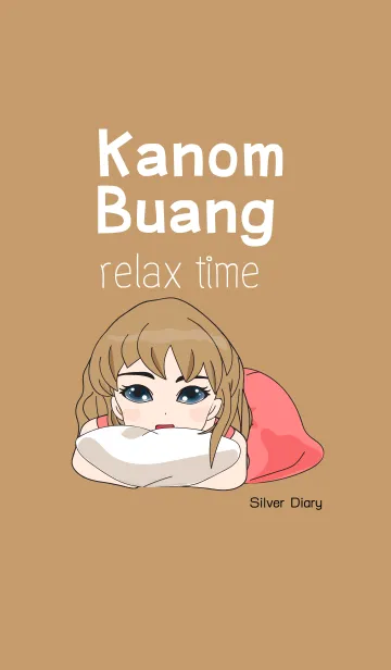 [LINE着せ替え] KanomBuang relax timeの画像1
