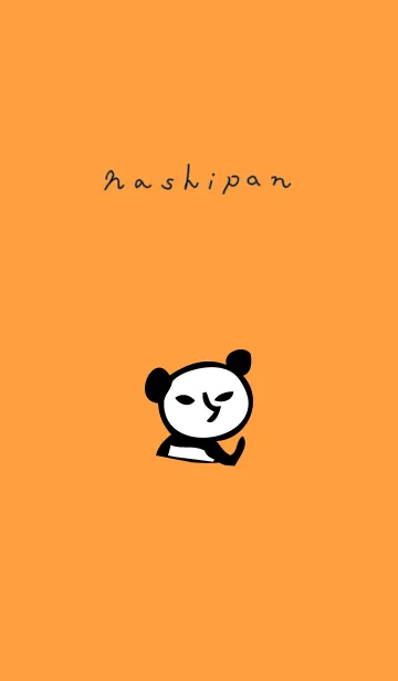 [LINE着せ替え] くまなしぱんだの画像1