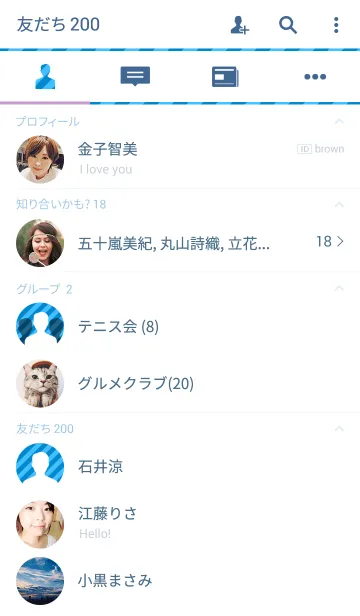 [LINE着せ替え] 2 Tone Blueの画像2