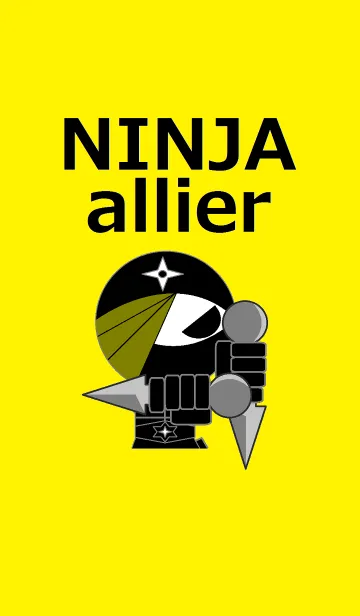 [LINE着せ替え] Ninja allierの画像1