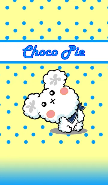 [LINE着せ替え] Choco Pie-Themeの画像1