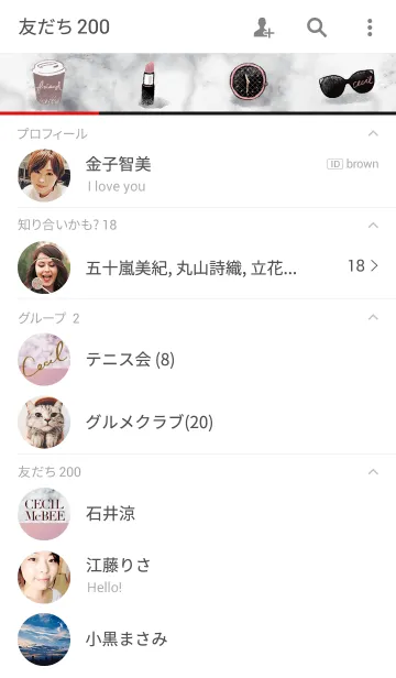 [LINE着せ替え] CECIL PNK＆WHTの画像2