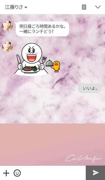 [LINE着せ替え] CECIL PNK＆WHTの画像3