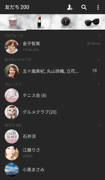 [LINE着せ替え] CECIL PNK＆BLKの画像2