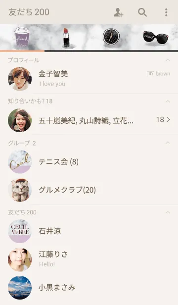 [LINE着せ替え] CECIL BLK＆BEGの画像2