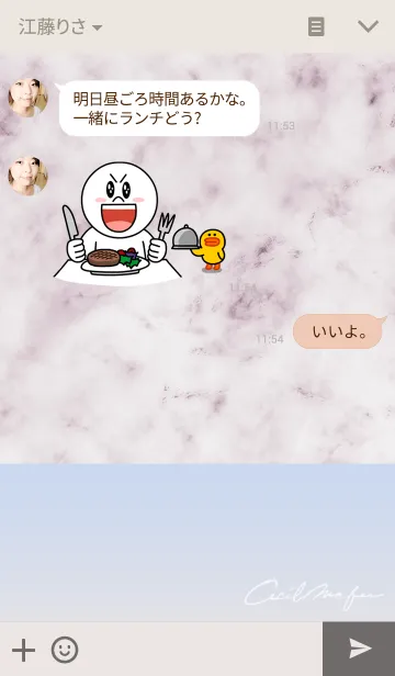 [LINE着せ替え] CECIL BLU＆BEGの画像3