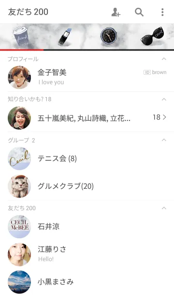 [LINE着せ替え] CECIL BLU＆WHTの画像2