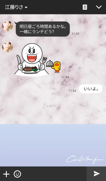 [LINE着せ替え] CECIL BLU＆BLKの画像3