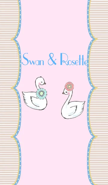 [LINE着せ替え] Swan ＆ Rosetteの画像1