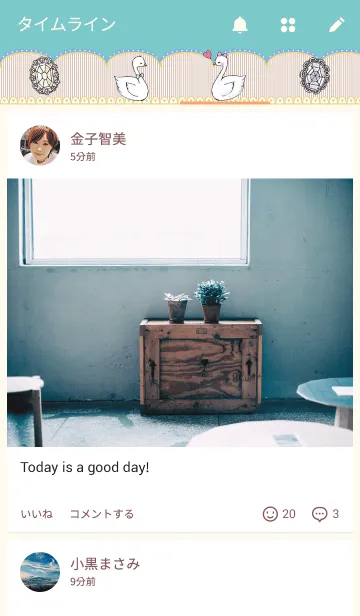 [LINE着せ替え] Swan ＆ Rosetteの画像4