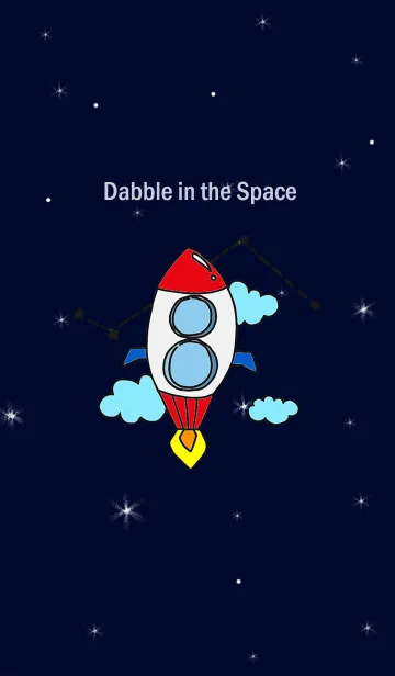 [LINE着せ替え] Dabble in the Spaceの画像1
