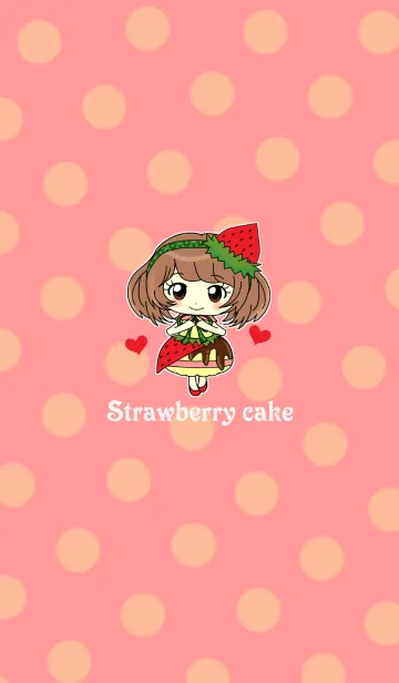 [LINE着せ替え] Strawberry cake party！！の画像1