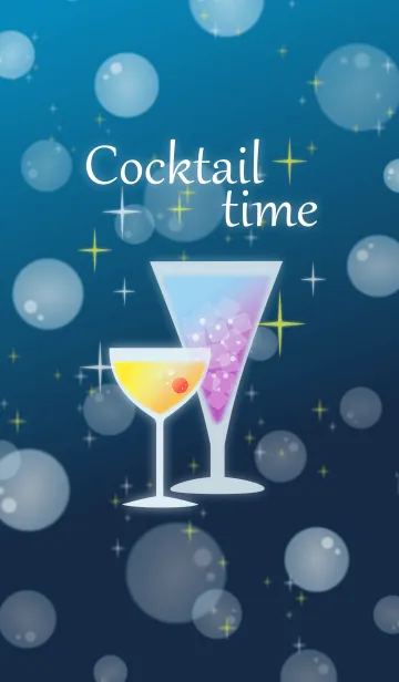 [LINE着せ替え] Cocktail time...bubbleの画像1