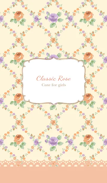 [LINE着せ替え] Classic Roseの画像1