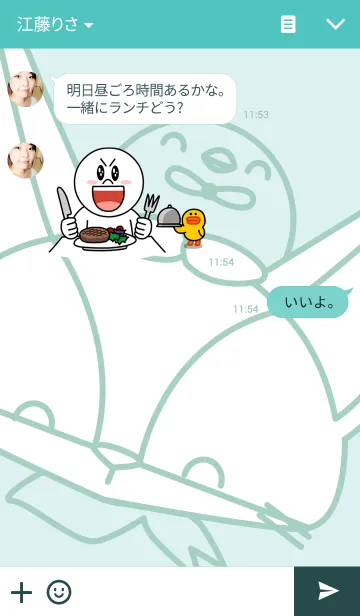 [LINE着せ替え] Mr. Orange Foxの画像3