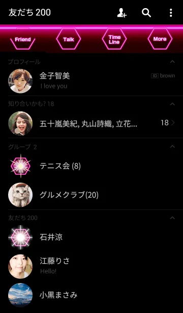 [LINE着せ替え] BIG BANG 2の画像2