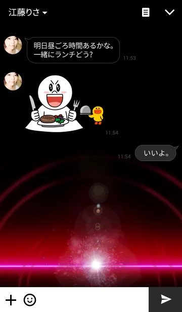 [LINE着せ替え] BIG BANG 2の画像3