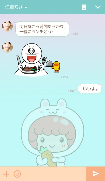 [LINE着せ替え] Sweetel - Roll Red - Themeの画像3