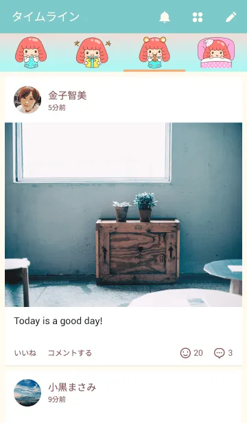 [LINE着せ替え] Sweetel - Roll Red - Themeの画像4