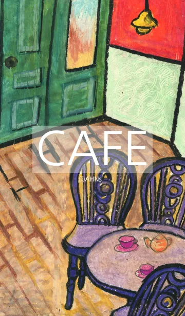 [LINE着せ替え] CAFE_01の画像1