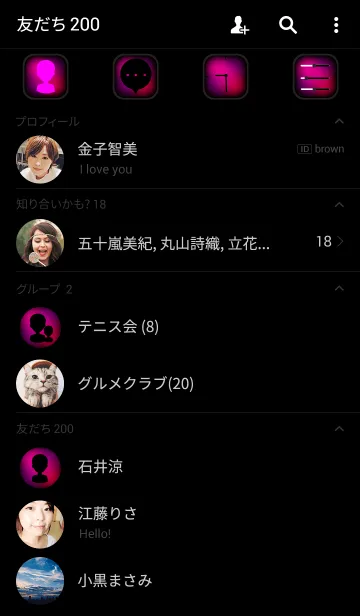 [LINE着せ替え] Black ＆ Pinkの画像2