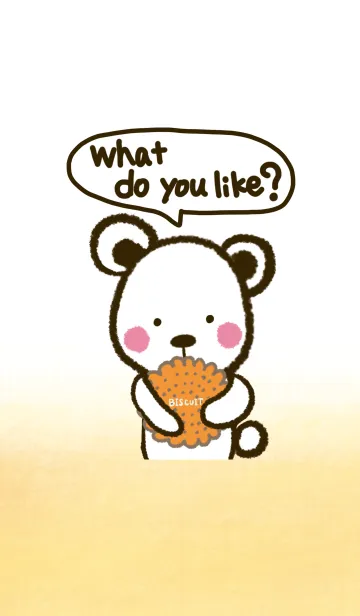 [LINE着せ替え] くまのこ「 アール」の画像1