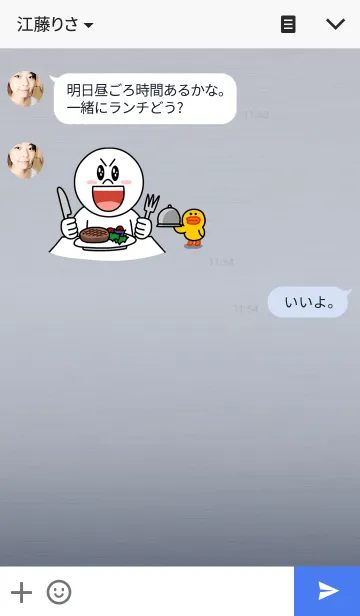 [LINE着せ替え] Music Playerの画像3