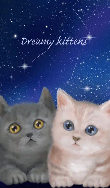 ゆめみる子ねこの着せ替えメイン画像