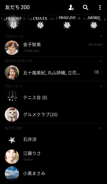 [LINE着せ替え] Half Star Silver ver.の画像2