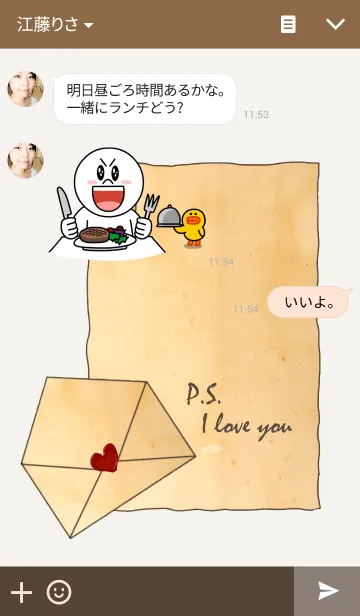 [LINE着せ替え] セピア色のlove letterの画像3