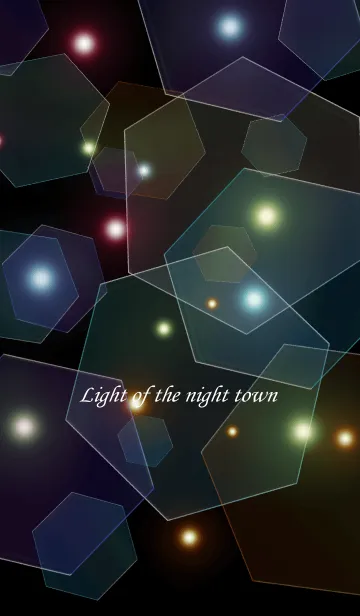 [LINE着せ替え] 夜の街の灯りの画像1