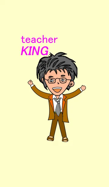 [LINE着せ替え] キング先生の画像1