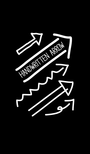 [LINE着せ替え] 手書きの矢印2の画像1