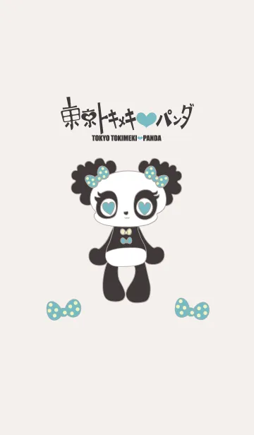 [LINE着せ替え] 東京メロメロ♡パンダの画像1