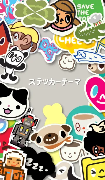 [LINE着せ替え] ステッカーテーマの画像1