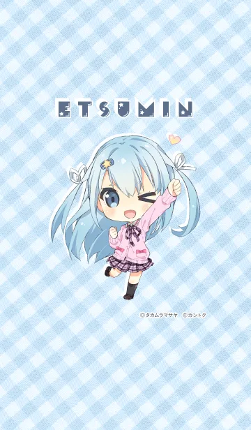 [LINE着せ替え] えつみんの画像1