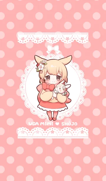 うさみみ少女のLINE着せ替え