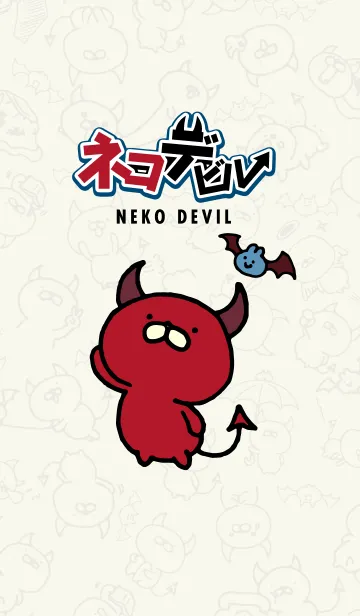 赤い悪魔 ネコデビルのLINE着せ替え