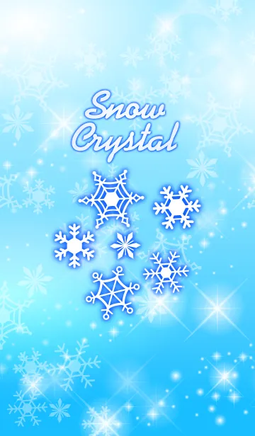 [LINE着せ替え] snow crystal！！の画像1