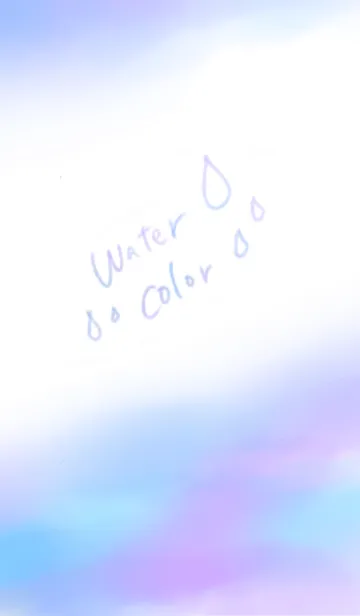 [LINE着せ替え] あじさい色っぽいやつの画像1